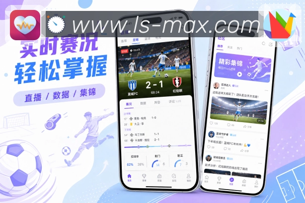 App 展示图