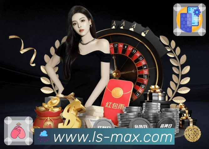 雷速APP 体育赛事宣传图